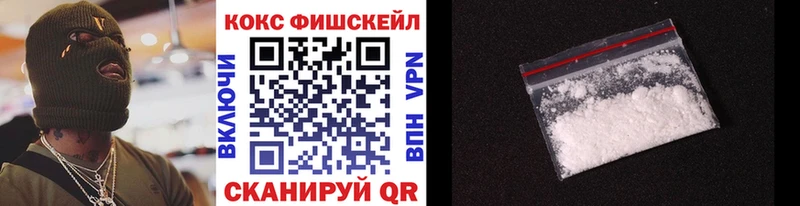 купить   Билибино  дарк нет наркотические препараты  COCAIN 97% 