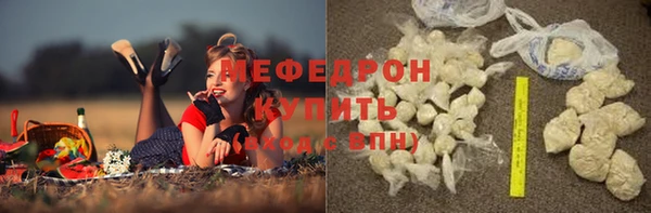 PSILOCYBIN Аркадак