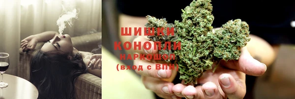 гашиш Армянск