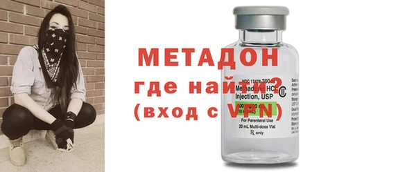 гашиш Армянск
