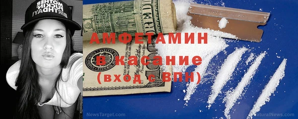 гашиш Армянск