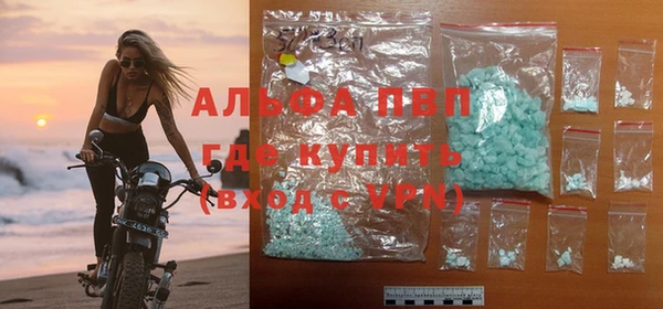 кокаин колумбия Артём