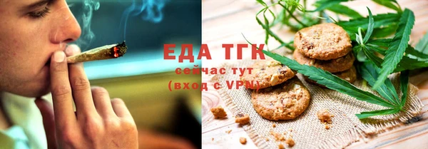 MDMA Premium VHQ Арсеньев