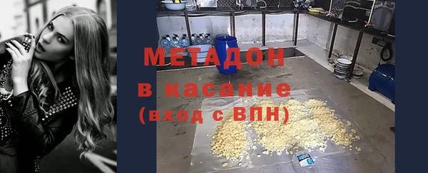 гашиш Армянск