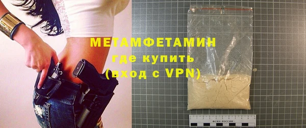 PSILOCYBIN Аркадак